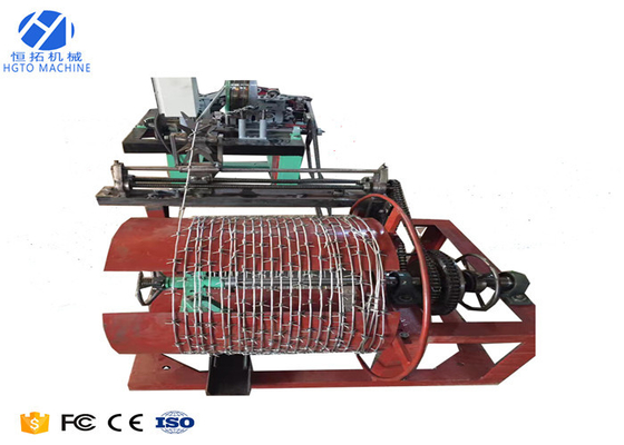 3KW Jiletli Tel Makinesi Çok Fonksiyonlu Anti Sismik Çift Telli